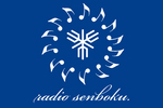 Radio Senboku station page image：クリックすると大きな写真になります